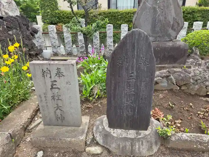 稲荷神社(東京都)