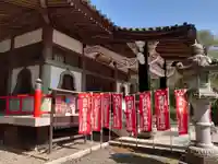 清滝寺の本殿・本堂