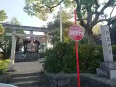 秋葉神社の鳥居