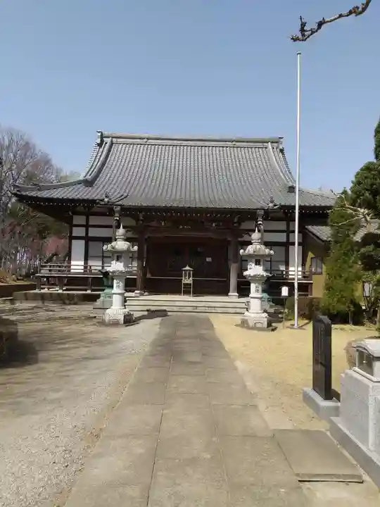 満願寺(埼玉県)