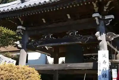 龍口寺のその他建物