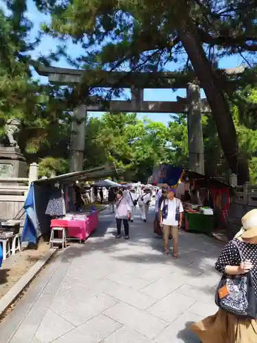 北野天満宮(京都府)
