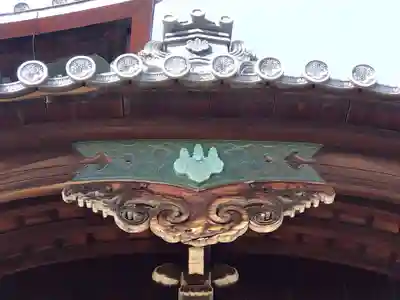 養泉寺(三重県)