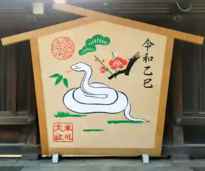 武蔵一宮氷川神社(埼玉県)