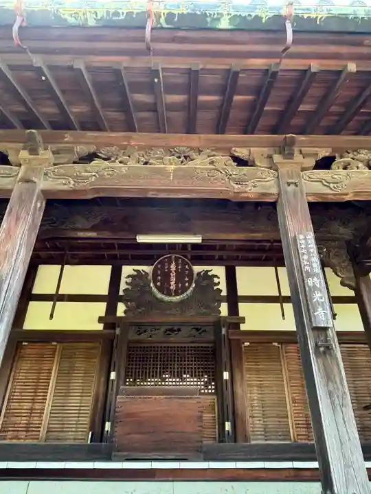 時光寺(兵庫県)