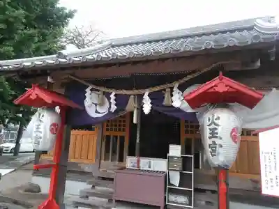 火王宮の本殿・本堂