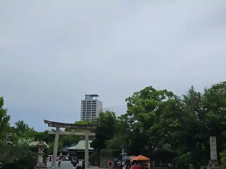 豊國神社(大阪府)