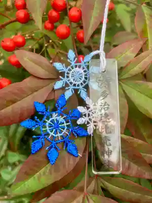 多治速比売神社(大阪府)