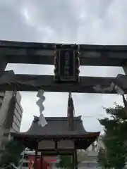 大将軍神社　東三條殿の鳥居