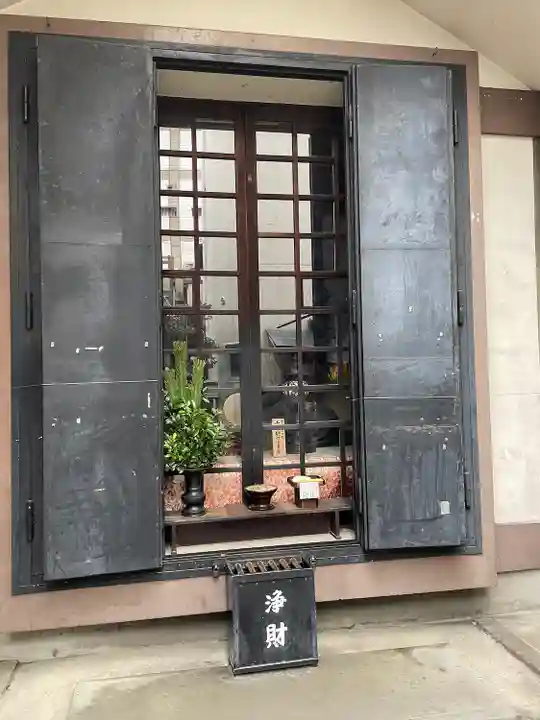 仲源寺(京都府)