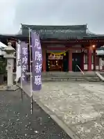 魚津神社(富山県)