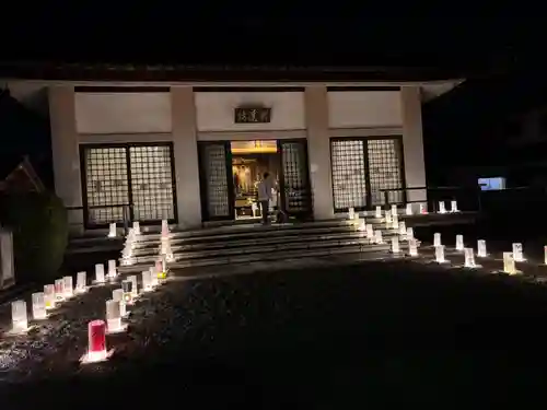 照蓮坊(愛知県)