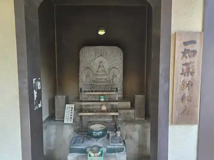 福祥寺(須磨寺)の仏像