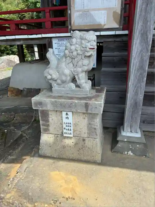 愛宕神社(静岡県)