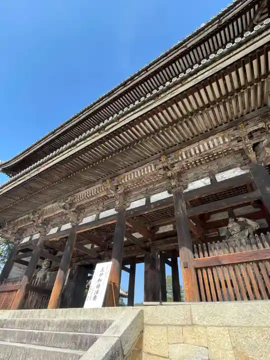 仁和寺(京都府)
