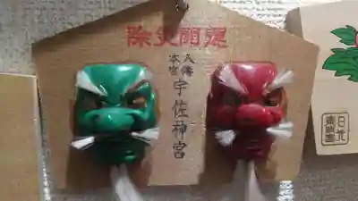 宇佐神宮の絵馬