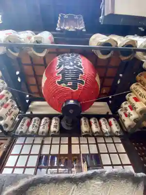 仲源寺(京都府)