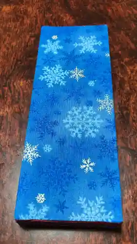 八枝神社(埼玉県)