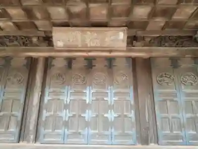 弘経寺のその他建物