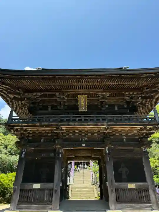 筑波山神社(茨城県)