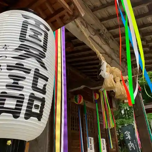滑川神社 - 仕事と子どもの守り神のその他建物