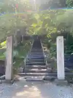 珍蔵寺 の{uncategorized: "未分類", other: "その他", undefined: "問題あり", building: "その他建物", grave: "お墓", sacred_gate: "鳥居", guardian: "狛犬", statue: "像", buddha: "仏像", history: "歴史", nature: "自然", garden: "庭園", animal: "動物", pagoda: "塔", temizu: "手水舎", mountain_gate: "山門・神門", sanctuary: "本殿・本堂", subordinate: "末社・摂社", art: "芸術", scenery: "景色", jizo: "地蔵", ema: "絵馬", goshuin: "御朱印", omikuji: "おみくじ", items: "授与品その他", amulet: "お守り", goshuincho: "御朱印帳", eats: "食事", festival: "お祭り", votive_dance: "神楽", shichigosan: "七五三参", wedding: "結婚式", experience: "体験その他", initially: "初詣", around: "周辺", anti_infection: "感染症対策"}