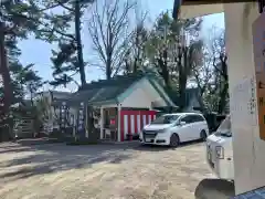 熊野神社(宮崎県)