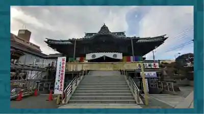 成田山川越別院(埼玉県)