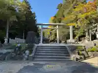 比沼麻奈為神社(京都府)
