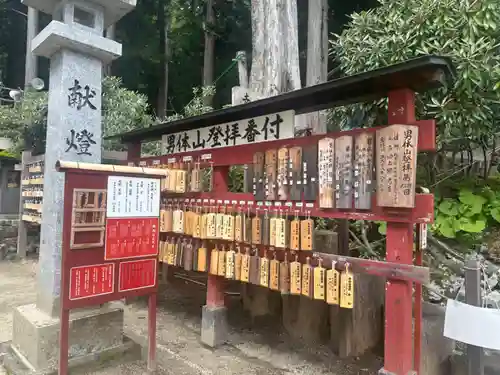 日光二荒山神社中宮祠(栃木県)