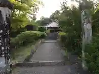 徳昌寺(愛知県)