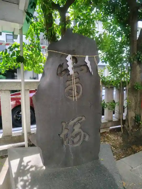 椙森神社の{uncategorized: "未分類", other: "その他", undefined: "問題あり", building: "その他建物", grave: "お墓", sacred_gate: "鳥居", guardian: "狛犬", statue: "像", buddha: "仏像", history: "歴史", nature: "自然", garden: "庭園", animal: "動物", pagoda: "塔", temizu: "手水舎", mountain_gate: "山門・神門", sanctuary: "本殿・本堂", subordinate: "末社・摂社", art: "芸術", scenery: "景色", jizo: "地蔵", ema: "絵馬", goshuin: "御朱印", omikuji: "おみくじ", items: "授与品その他", amulet: "お守り", goshuincho: "御朱印帳", eats: "食事", festival: "お祭り", votive_dance: "神楽", shichigosan: "七五三参", wedding: "結婚式", experience: "体験その他", initially: "初詣", around: "周辺", anti_infection: "感染症対策"}