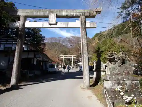 古峯神社(栃木県)