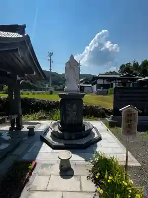八浄寺(兵庫県)