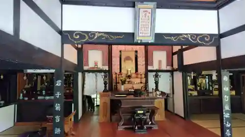 竜昌寺(山口県)