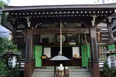 正寶院（飛不動尊）(東京都)