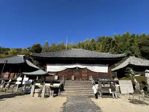 浄土寺(愛媛県)