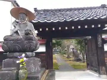 久昌寺(新潟県)