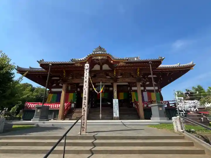 慈恩寺(埼玉県)