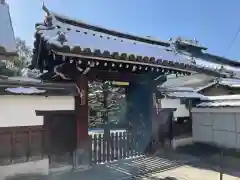 上宮王院聖徳寺(京都府)