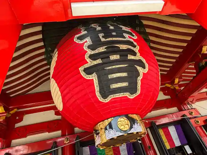 大須観音 (北野山真福寺宝生院)(愛知県)