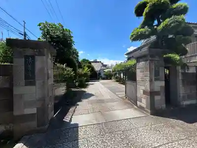 法善寺(東京都)