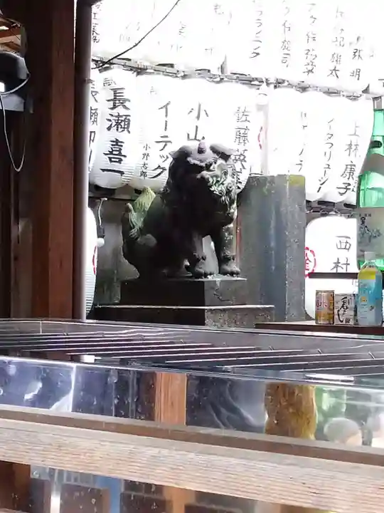御金神社の狛犬