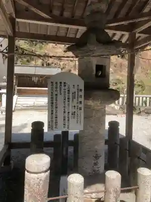大水上神社のその他建物