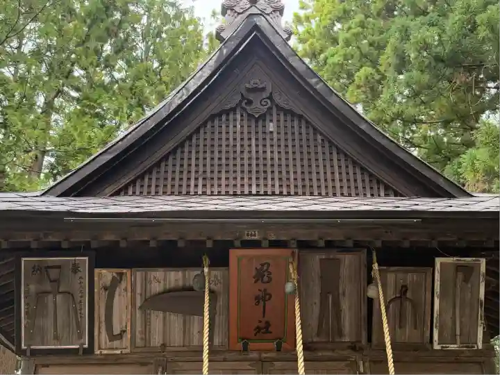鬼神社(青森県)