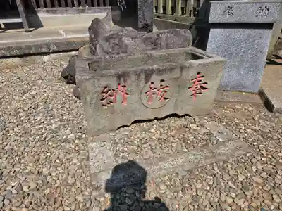 浅間神社(東京都)