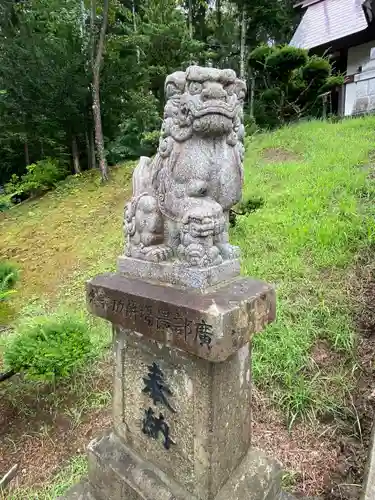 札内神社の狛犬