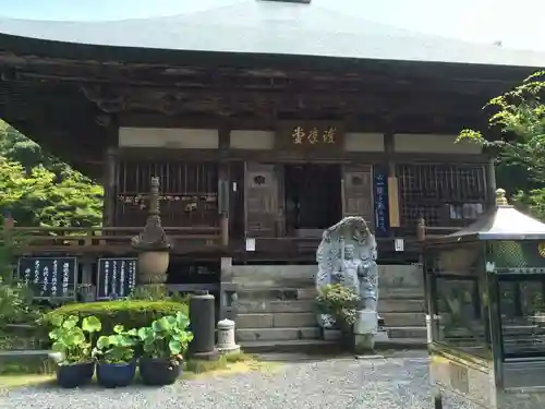 両子寺(大分県)