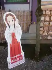 高木神社の像