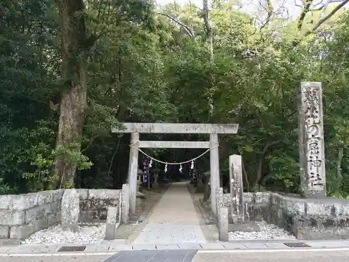 花窟神社の鳥居